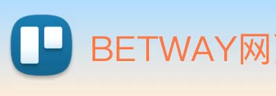BETWAY网页版在线登录 - BETWAY(中国) Logo